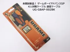 Item thumbnail for item 250a086b-cb33-4717-95fb-cbd72c7309a2