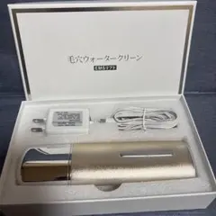 毛穴ウォータークリーナー EMSリフト ゴールド 毛穴ウォータークリーナー EMSリフト ゴールド - メルカリ