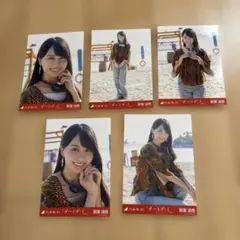 賀喜遥香 生写真 バラ売り - メルカリ