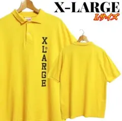 X-LARGE エクストララージ デカロゴ ポロシャツ Lサイズ イエローのサムネイル
