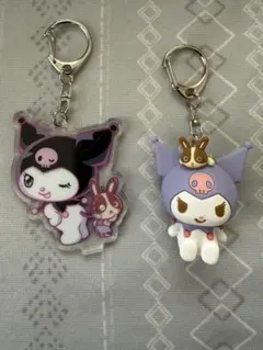 クロミちゃん　キーホルダー