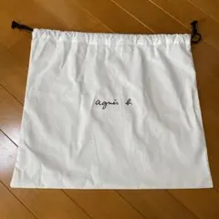 agnès b. ロゴ入り巾着袋 40×42cm