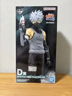 一番くじ NARUTO D賞 はたけカカシ 暗部 フィギュア