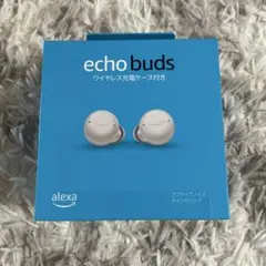 新品未開封 echo buds 第2世代 ホワイトのサムネイル