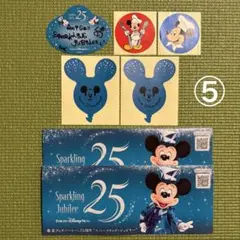 ディズニーシー25周年スパークリングジュビリーリーフレットシールミッキーシェフ⑤のサムネイル