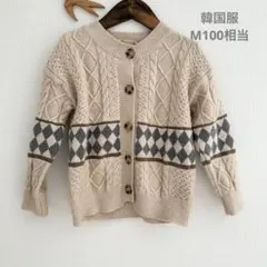 ［韓国服］yellow factoryカーディガン