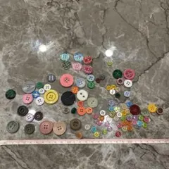 多色ボタンセット 様々なサイズ 50個以上