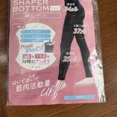 Item thumbnail for item 8e17f84a-cf29-4712-9061-0ad90a2dc1b0