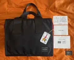 PORTER HANDYポーターハンディ トートバッグ バイカラーのサムネイル