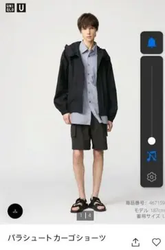 ユニクロU　パラシュートカーゴショーツ　ブラック　サイズМ