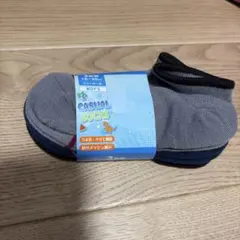 キッズ靴下　15-20cm 3足セット　スニーカーソックス