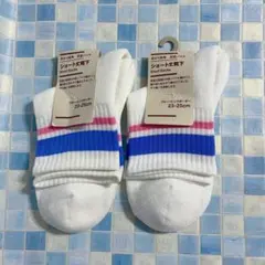 ショート丈靴下 無印良品 LAWSON コラボ 23-25cm 2点セット