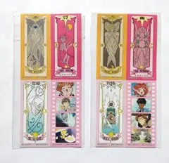 Item thumbnail for item 8579fe82-0047-4e24-a698-7dd49d841f5b