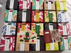 あっちっち様専用