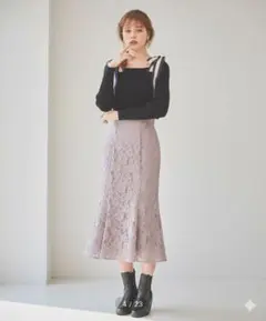 【31 Sons de mode】マーメイドスカート