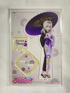 2026年最新】森亜るるかの人気アイテム - メルカリ