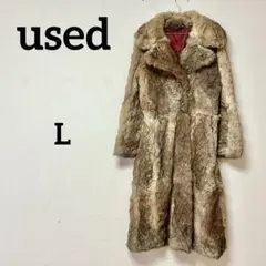ヴィンテージ ファーコート ロング丈 ブラウン系 毛皮 コート