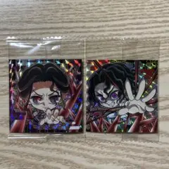 鬼滅の刃 其ノ十三 ディフォルメシールウエハース