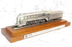 2026年最新】南満州鉄道の人気アイテム - メルカリ