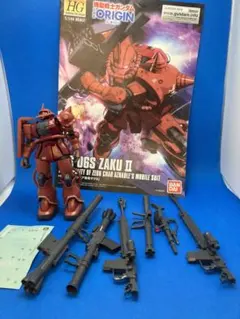 てっちゃん様 リクエスト 3点 まとめ商品