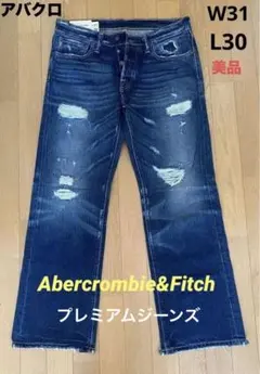 Abercrombie&Fitch アバクロ 【美品】ダメージ加工デニム