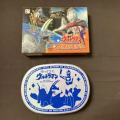帰ってきたウルトラマン　箱根防衛弁当　弁当箱　怪獣名鑑　駅弁のサムネイル