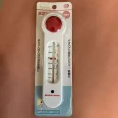 온수 온도계 아기 목욕