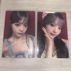 ルセラフィム LESSRAFIM ウンチェ EASY ラキドロ