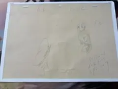 Item thumbnail for item 36f6e1e4-37d5-4dab-adf7-a766d5d84201