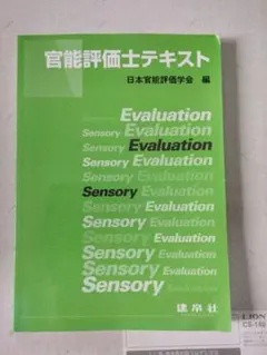 2026年最新】スペクトラルCT―基本原理と臨床応用の人気アイテム - メルカリ
