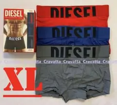 新品　ディーゼル　ボクサーパンツ　XL　３枚セット　A15380　NEWカラーⅡ