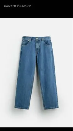 ZARA バギーフィットデニムパンツ　31インチ