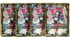 2025年最新】奇天烈シャッフ aの人気アイテム - メルカリ