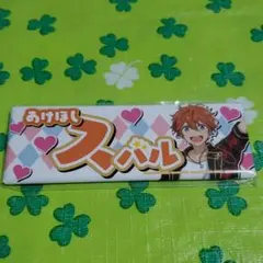 あんスタ 明星スバル ロングスクエア型ネーム缶バッジ