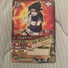 NARUTO データカードダス うちはサスケ - メルカリ