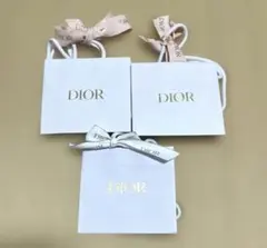 DIORディオール　ショップ袋　3点セット