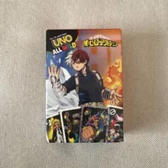 マクドナルド　ハッピーセット