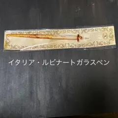 Item thumbnail for item 3dd783d2-9731-4179-9041-d130f476902f