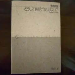 Item thumbnail for item cf74b009-06b6-46f3-95cf-1c4904e1a0f8