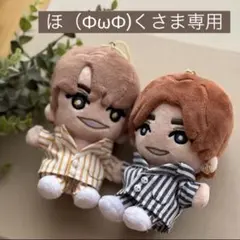 2026年最新】グループ名：SixTONES ジャニーズ ぬいぐるみ・マスコット