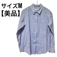 【美品】MYSELF ABAHOUSE 襯衫 工作服 春季服飾 藍色 工作 M 尺寸 日本製造