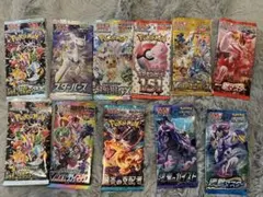 （未開封）ポケモンカードパック 68パックセット