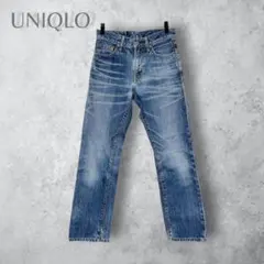 【UNIQLO ユニクロ】　レギュラーフィットストレートジーンズ　27 メンズ