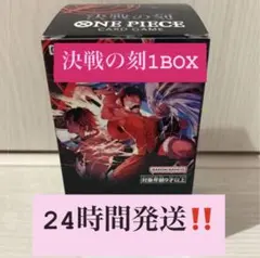決戦の刻 1BOX テープカット 24パック 封入率一致 - メルカリ