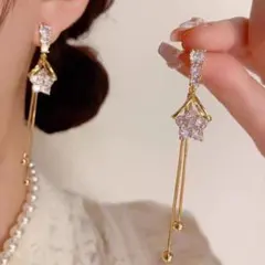 星型クリスタル ゴールドロングピアス
