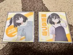 Item thumbnail for item 7c7d841c-f7ee-423a-99e3-556fe0882e58