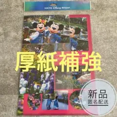 Item thumbnail for item f2d9d18b-b802-4598-bb7b-aa33c7cfba68