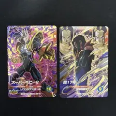2026年最新】ドラゴンボールヒーローズ スーパーベビー2の人気アイテム