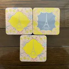 L'Occitane 植物性石鹸 3個セット