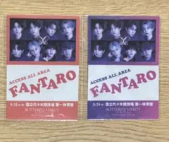 FANTASTICS 代々木 入場特典